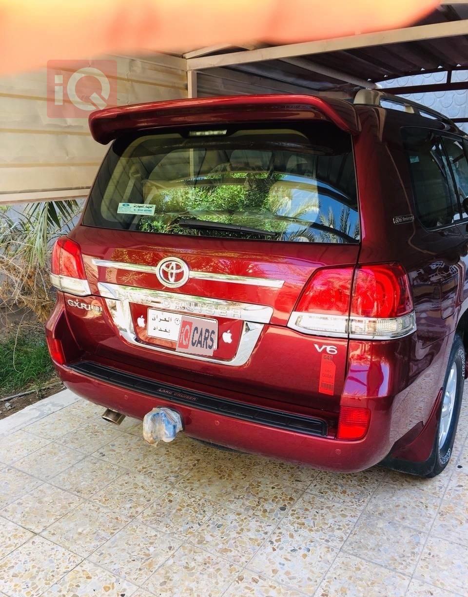 تويوتا لاندكروزر